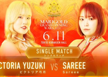 Resultados Marigold Grand Opening Wars 2024 (noche 4)