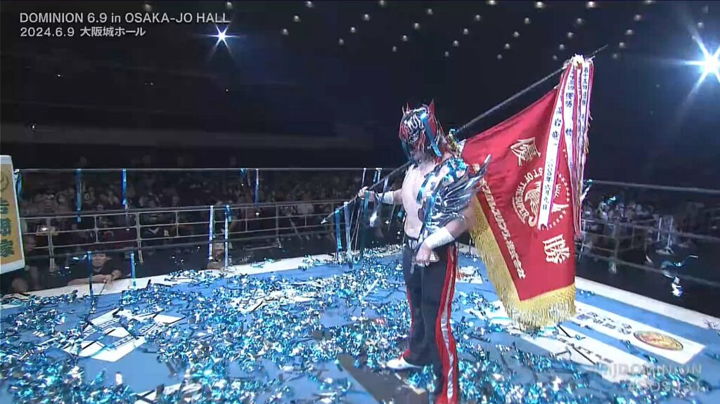 El Desperado gana el torneo NJPW Best of the Super Jr. 31 en Dominion 2024
