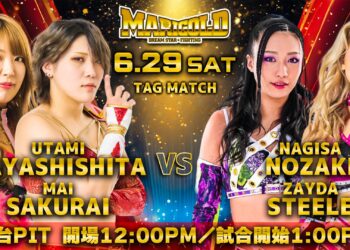 Resultados Marigold Grand Opening Wars 2024 (noche 8)