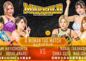 Resultados Marigold Grand Opening Wars 2024 (noche 5)