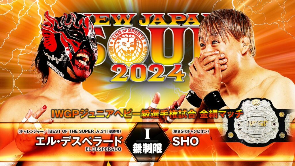 Resultados NJPW New Japan Soul 2024 (noche 1)