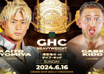 Resultados NOAH Grand Ship 2024