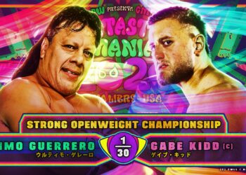 Resultados NJPW x CMLL FantasticaManía USA