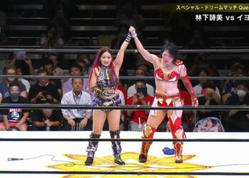 IYO SKY derrota a Utami Hayashishita en Marigold Summer Destiny 2024
