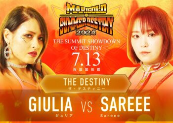 Resultados Marigold Summer Destiny 2024