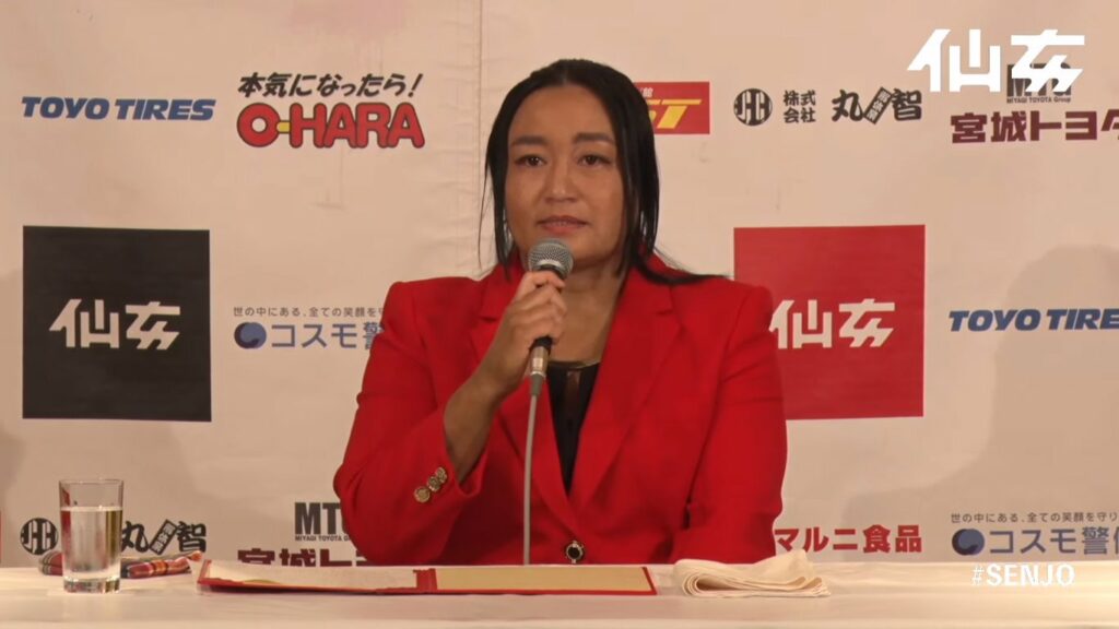 Meiko Satomura anuncia oficialmente que se retirará en 2025 - Más detalles