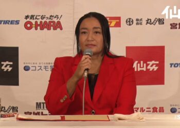 Meiko Satomura anuncia oficialmente que se retirará en 2025 - Más detalles