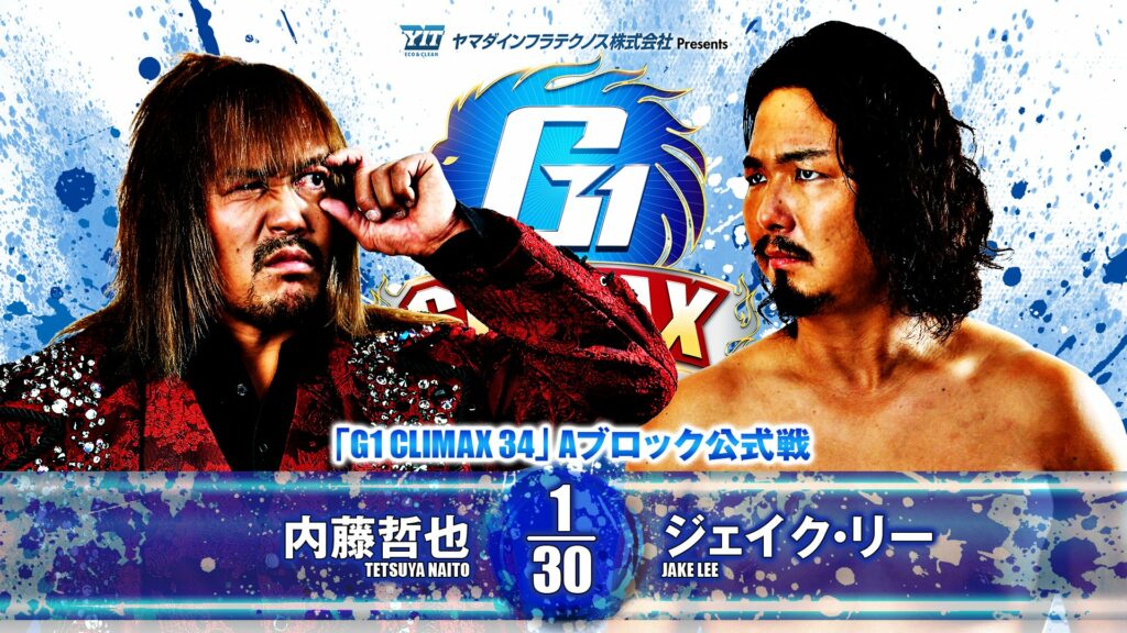 Resultados NJPW G1 Climax 34 (noche 3)