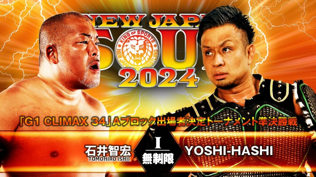 Resultados NJPW New Japan Soul 2024 (noche 6)