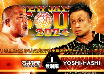 Resultados NJPW New Japan Soul 2024 (noche 6)