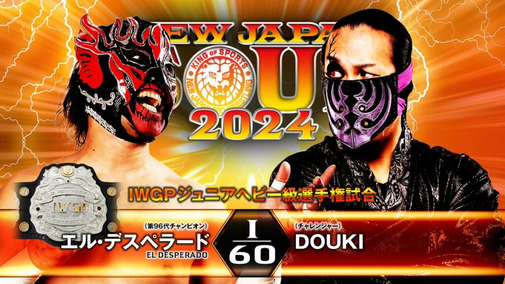 Resultados NJPW New Japan Soul 2024 (noche 7)