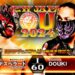 Resultados NJPW New Japan Soul 2024 (noche 7) Resultados NJPW New Japan Soul 2024 (noche 7)
