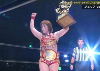 Sareee se convierte en la primera Marigold World Champion en Summer Destiny 2024