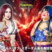 Resultados STARDOM WORLD RENDEVOUS 2024 Resultados STARDOM WORLD RENDEVOUS 2024