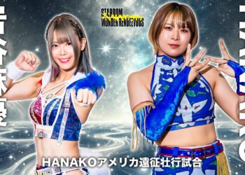 Resultados STARDOM Sapporo Wonder Rendezvous 2024