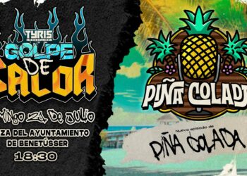 Resultados rápidos de Tyris Wrestling Golpe de Calor