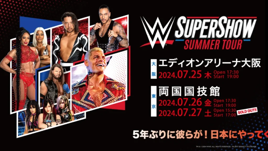 Se anuncian las carteleras de los WWE Live en Japón de la próxima semana