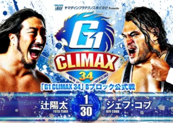 Resultados NJPW G1 Climax 34 (noche 16)