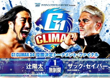 Resultados NJPW G1 Climax 34 (FINAL)