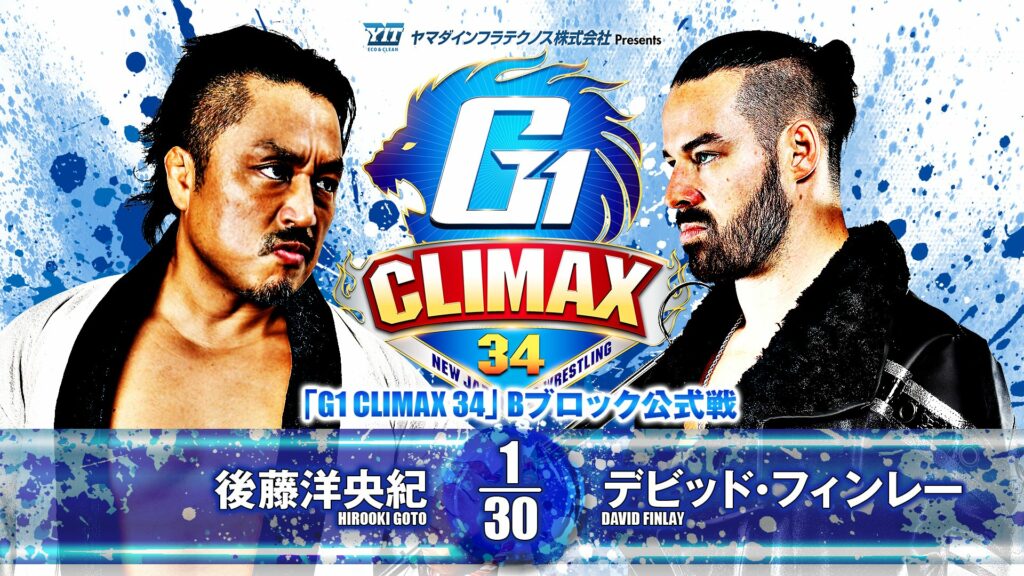 Resultados NJPW G1 Climax 34 (noche 12)