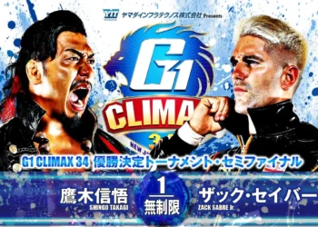 Resultados NJPW G1 Climax 34 (SEMIFINALES)