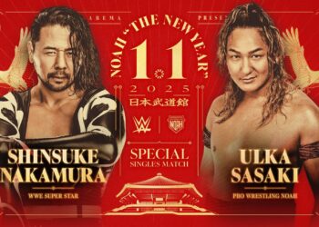 Shinsuke Nakamura regresará a NOAH el 1 de enero de 2025