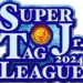 NJPW anuncia los participantes del Super Jr. Tag League 2024