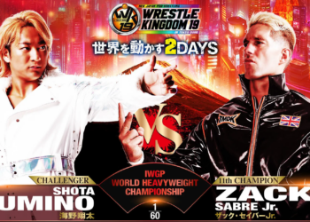 Cartelera NJPW Wrestle Kingdom 19 actualizada