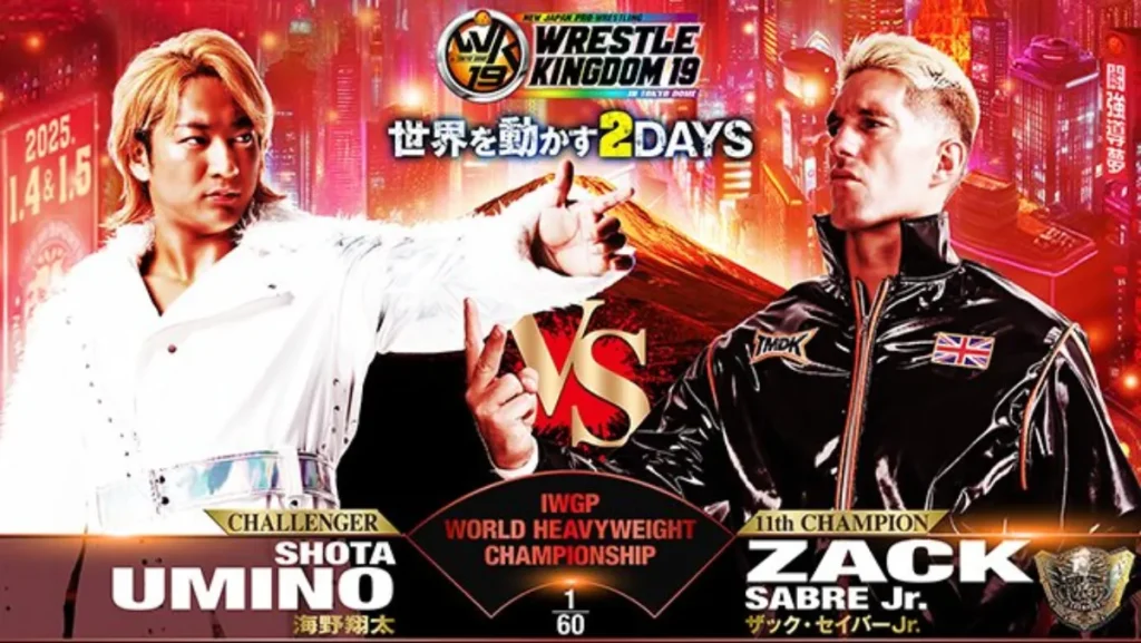 Resultados NJPW Wrestle Kingdom 19