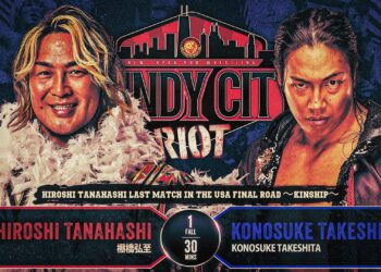 Resultados NJPW Windy City Riot 2025