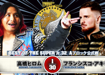 Resultados NJPW Best of the Super Jr. 32 (noches 3 y 4)