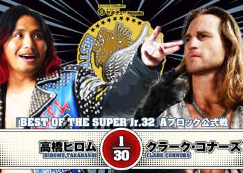 Resultados NJPW Best of the Super Jr. 32 (noche 6)