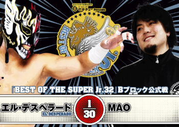 Resultados NJPW Best of the Super Jr. 32 (noche 5)