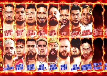 NJPW G1 Climax 35: participantes confirmados