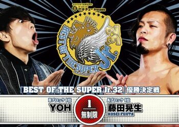 Calificaciones Dave Meltzer del 30 de mayo al 4 de junio: WWE SmackDown, AEW Fyter Fest, NJPW, CMLL y más