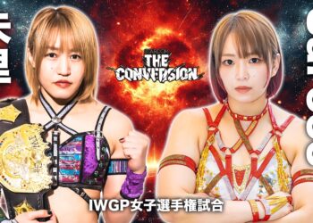 Resultados STARDOM THE CONVERSION 2025