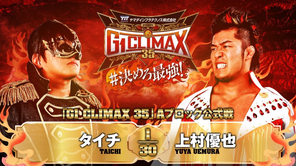 Resultados NJPW G1 Climax 35 (noche 2)