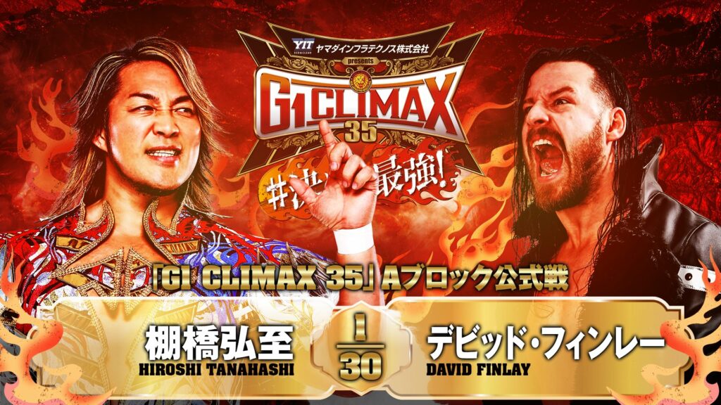 Resultados NJPW G1 Climax 35 (noche 3)
