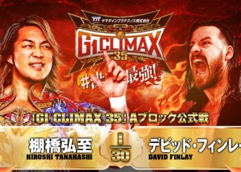 Resultados NJPW G1 Climax 35 (noche 3)