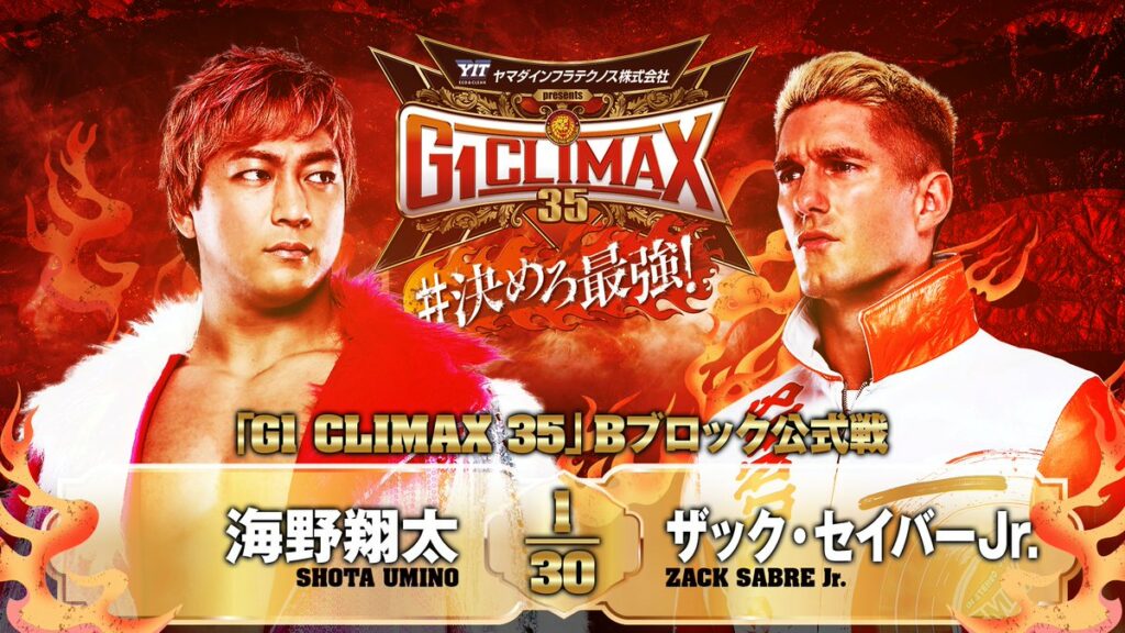 Resultados NJPW G1 Climax 35 (noche 4)