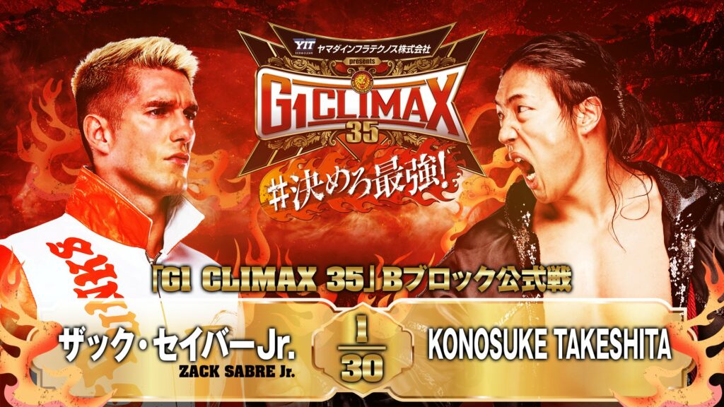 Resultados NJPW G1 Climax 35 (noche 8)