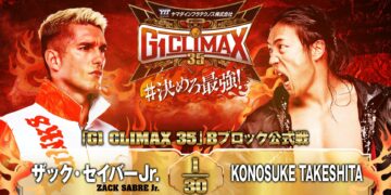 Resultados NJPW G1 Climax 35 (noche 8)