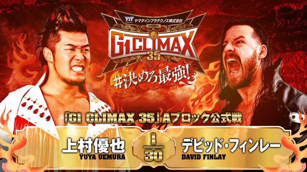 Resultados NJPW G1 Climax 35 (noche 15)