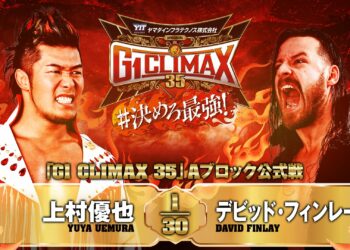 Resultados NJPW G1 Climax 35 (noche 15)