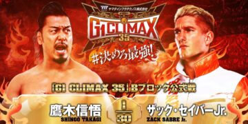 Resultados NJPW G1 Climax 35 (noche 12)