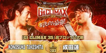 Resultados NJPW G1 Climax 35 (noche 16)