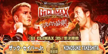 Resultados NJPW G1 Climax 35 (SEMIFINALES) Resultados NJPW G1 Climax 35 (SEMIFINALES)
