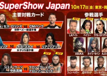 WWE anuncia varias luchas para los dos shows en Japón de octubre