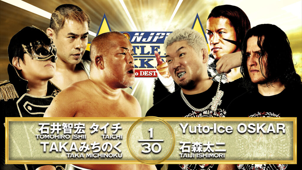 Resultados NJPW Battle Line Hokkaido 2025 (noche 1)