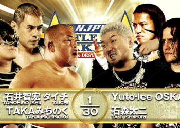 Resultados NJPW Battle Line Hokkaido 2025 (noche 1)
